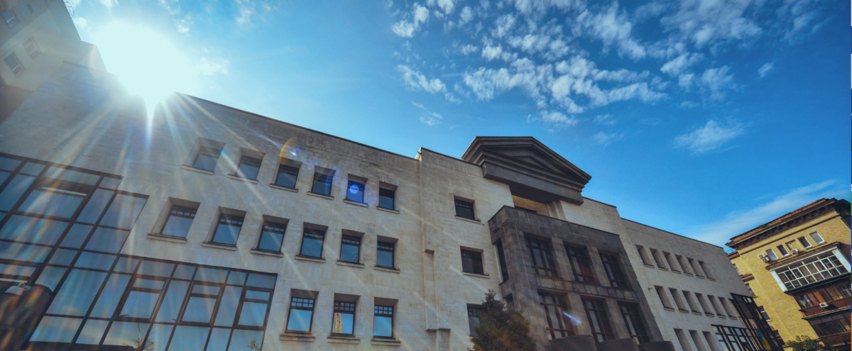High Anti-Corruption Court building in Ukraine